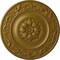 Ekena Millwork Milan Ceiling Medallion, Hand-Painted Gold, 47 5/8"OD x 2 3/4"P CM47MIGLS - alternate 1